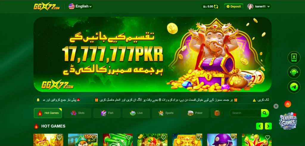 GGX77 Game App