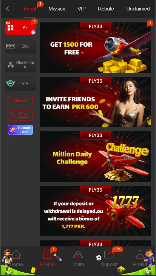 Fly33 Game Download