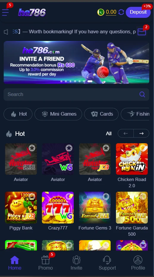 HE786 Game homepage interface on Android