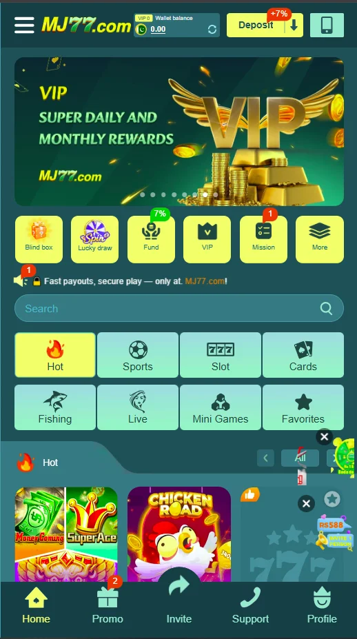 MJ77 Game Android app homepage