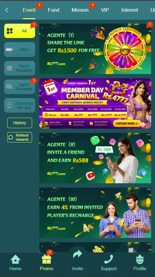 MJ77 Game promotion and rewards section