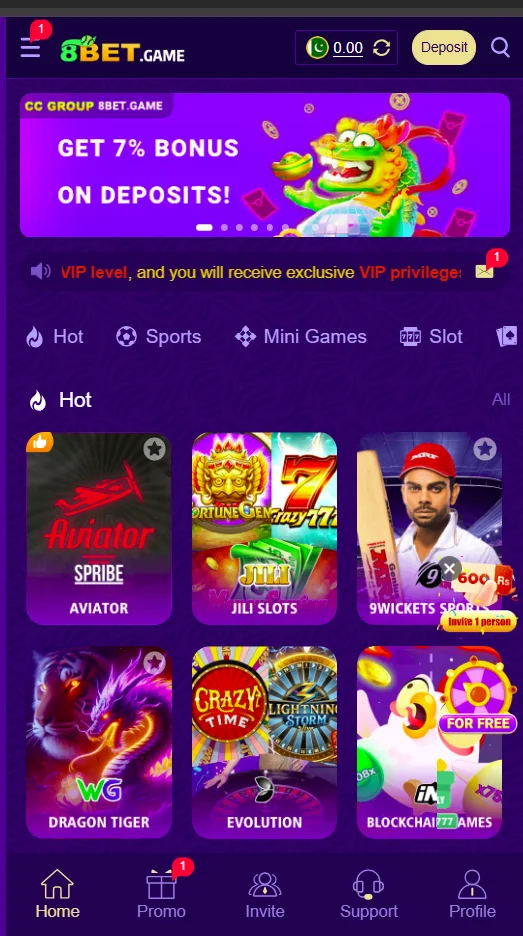 8Bet Game Android homepage with simple gaming layout