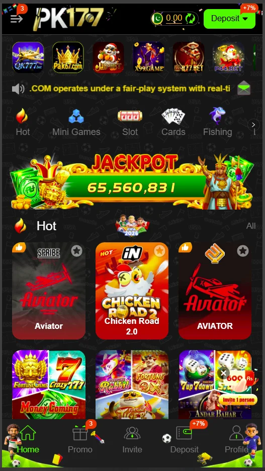 PK177 Game App