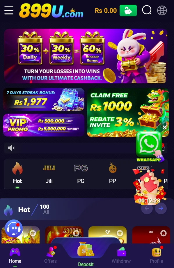 899U Game App