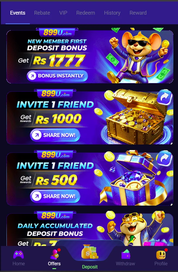 899U Game Download