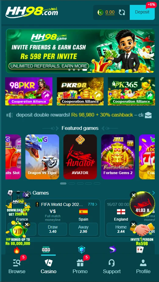 HH98 Game App