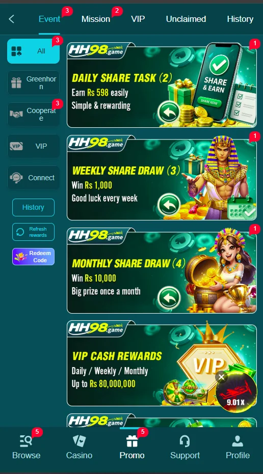 HH98 Game Download