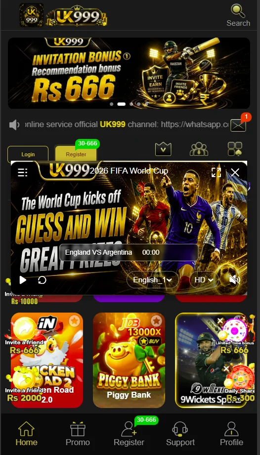 UK999 Game App