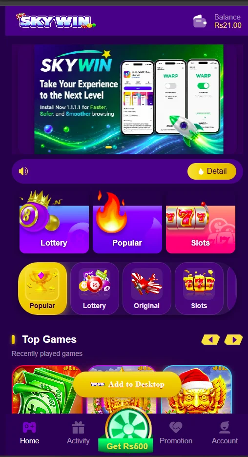 SKYWIN Game App