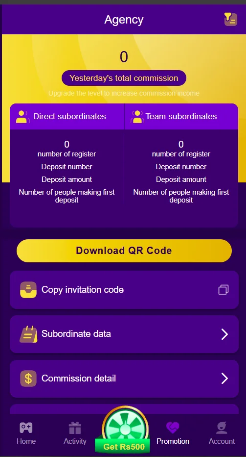 SKYWIN Game APK