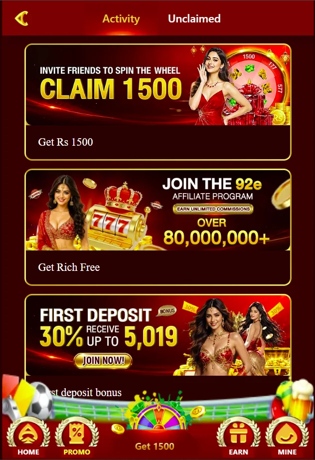 92e Game Download