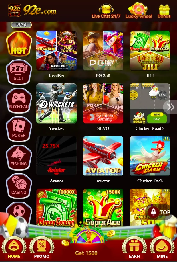 92e Game APK
