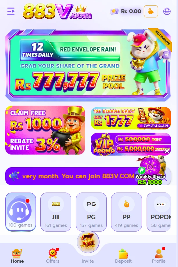 883V Game App