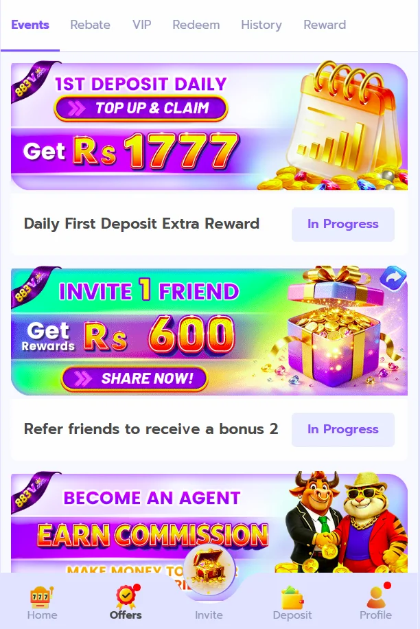 883V Game Download