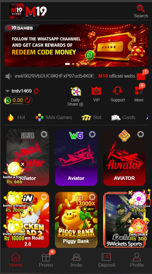 M19 Game Home Page