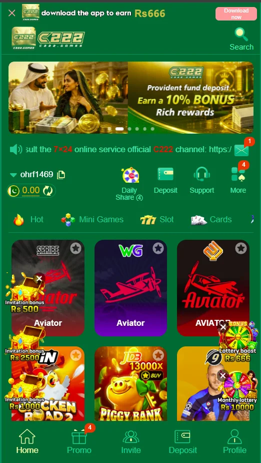 C222 Game Download Guide