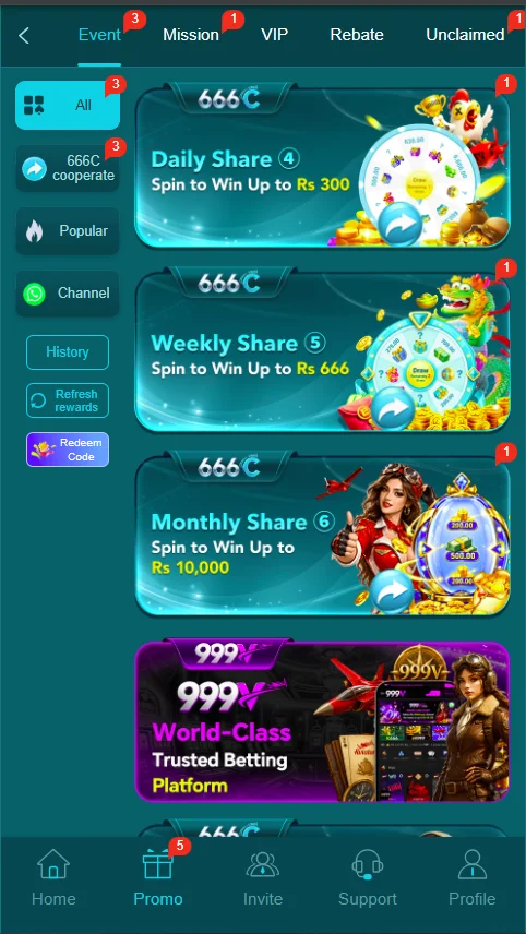 666C Game promotional offer on Android