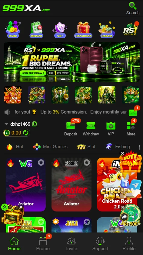 999XA Game Android app homepage interface