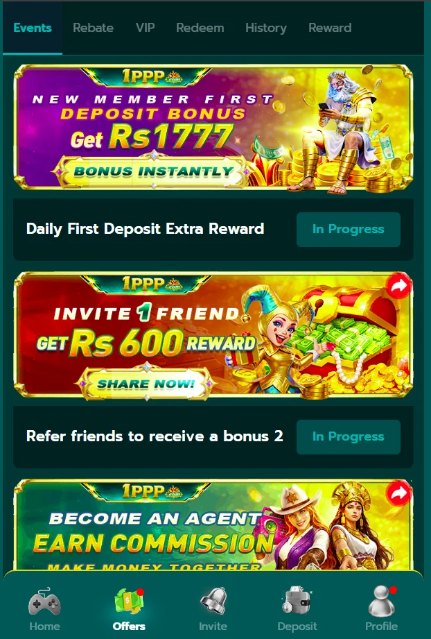1PPP Game Promotion