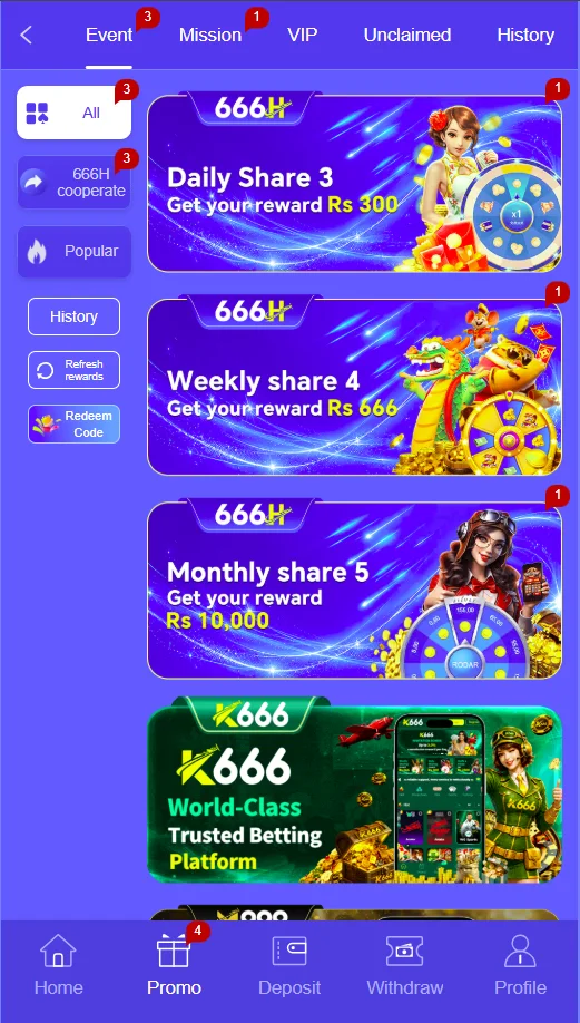 666H Game promotional offers and rewards for Android users