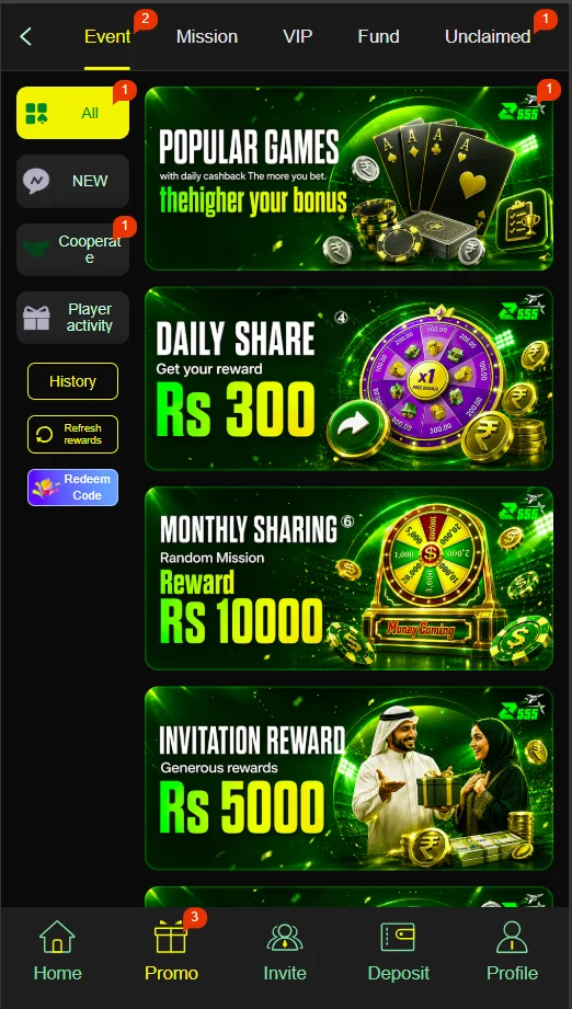 Z555 Game Download