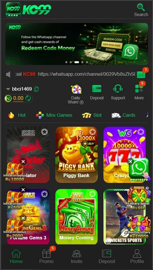 KC99 Game home screen on Android