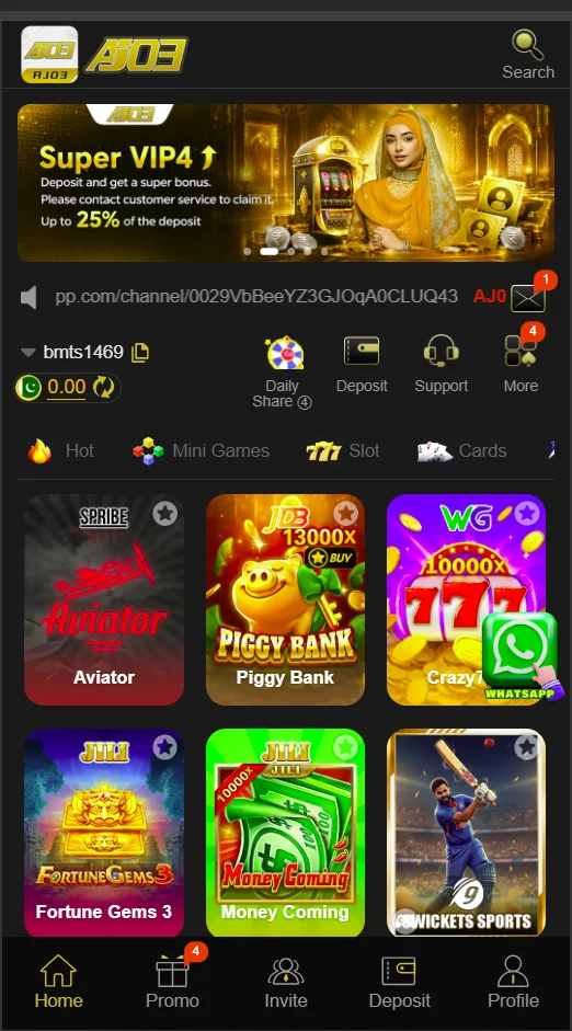 AJ03 Game home screen showing the main gaming interface