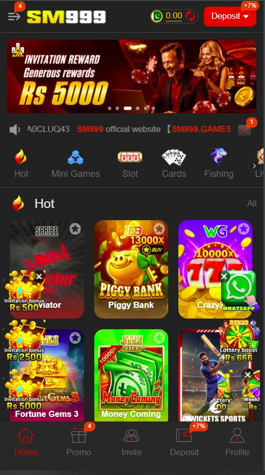 SM999 Game Android app home screen with mobile gaming options