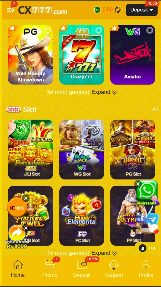 CX777 Game Android app home screen