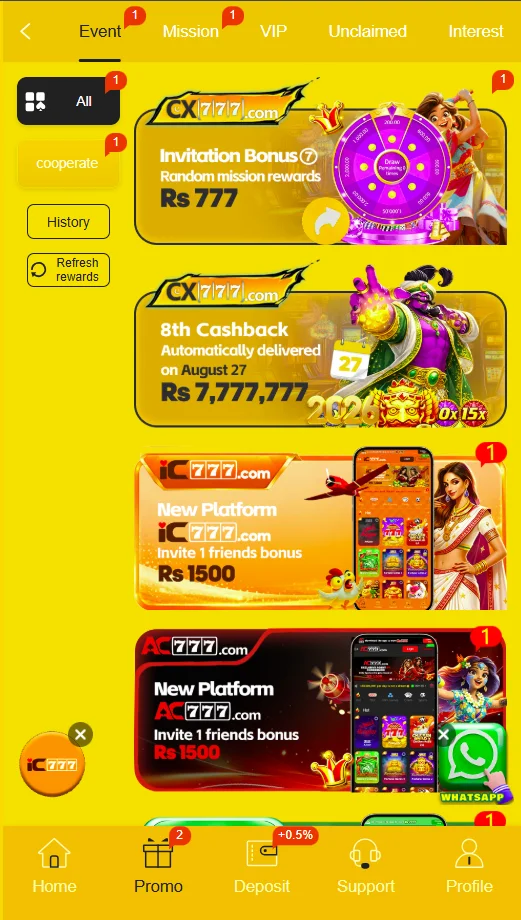 CX777 Game latest promotion and bonus information